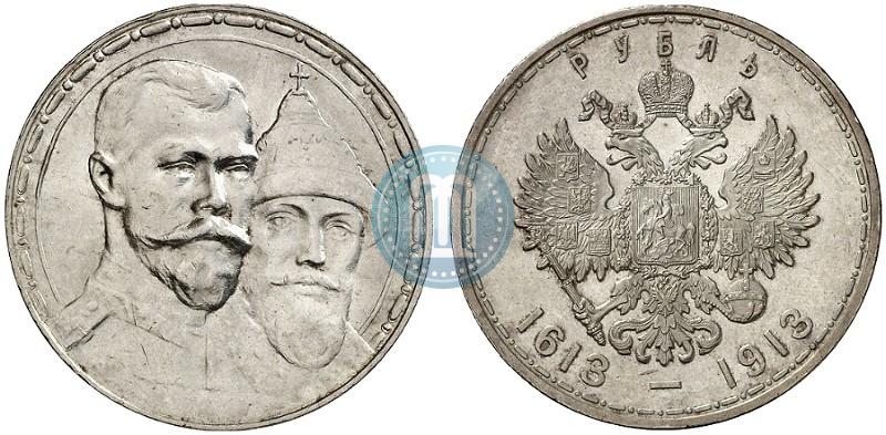 Picture 1 rouble 1913 year (ВС) "In commemoration of tercentenary of Romanov's dynasty"