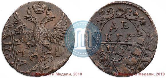 Picture Denga 1751 year  
