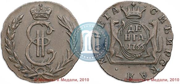 Picture Denga 1766 year КМ 