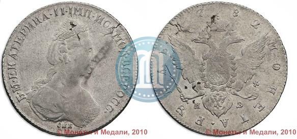 Picture 1 rouble 1782 year СПБ-ИЗ 
