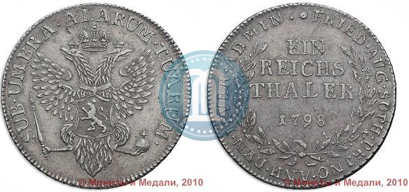 Picture Ein reichsthaler 1798 year  "Dutchy of Jever"