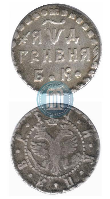 Фото Гривна 1704 года БК 