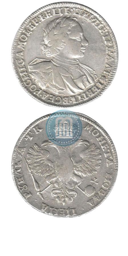 Фото 1 рубль 1720 года OK "Портрет в латах"