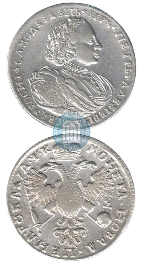 Фото 1 рубль 1720 года K "Портрет в наплечниках"