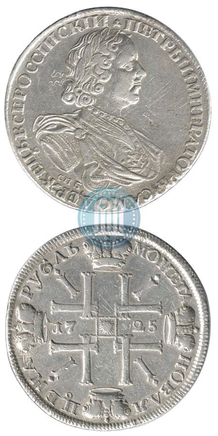 Picture 1 rouble 1725 year СПБ "Sun rouble, portrait in armour"
