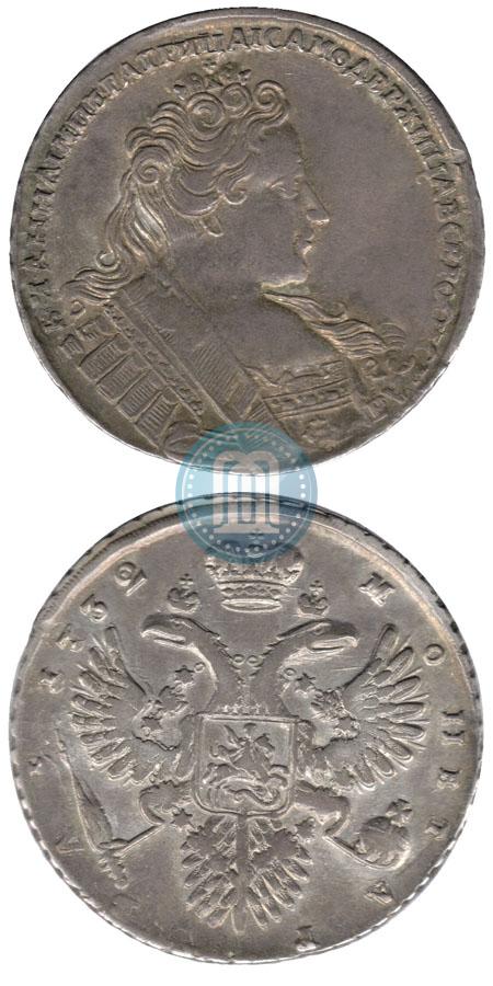 Picture 1 rouble 1732 year  