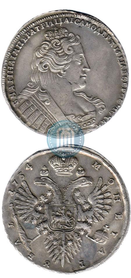 Фото 1 рубль 1734 года  "Тип 1732 года"
