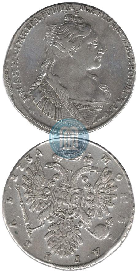 Picture 1 rouble 1734 year  "Type of 1735"