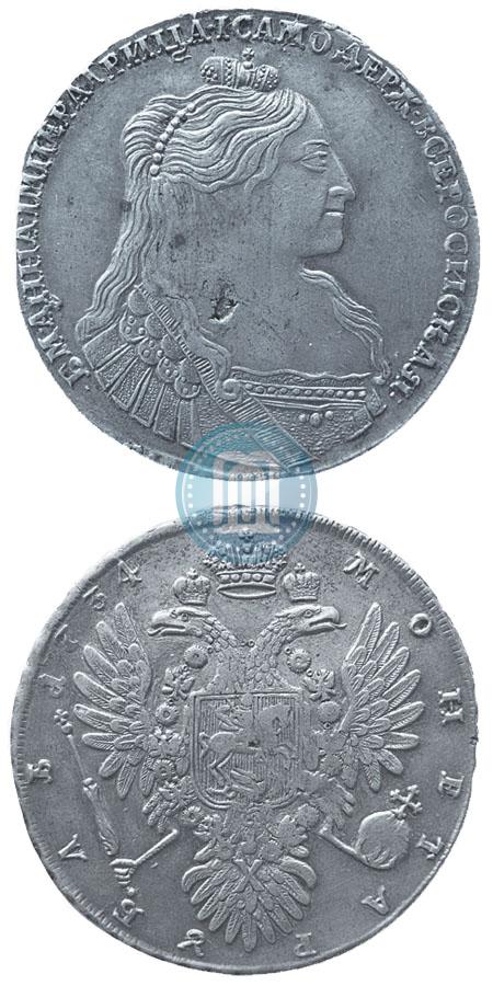 Picture 1 rouble 1734 year  "Type of 1735"