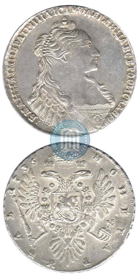 Picture 1 rouble 1735 year  