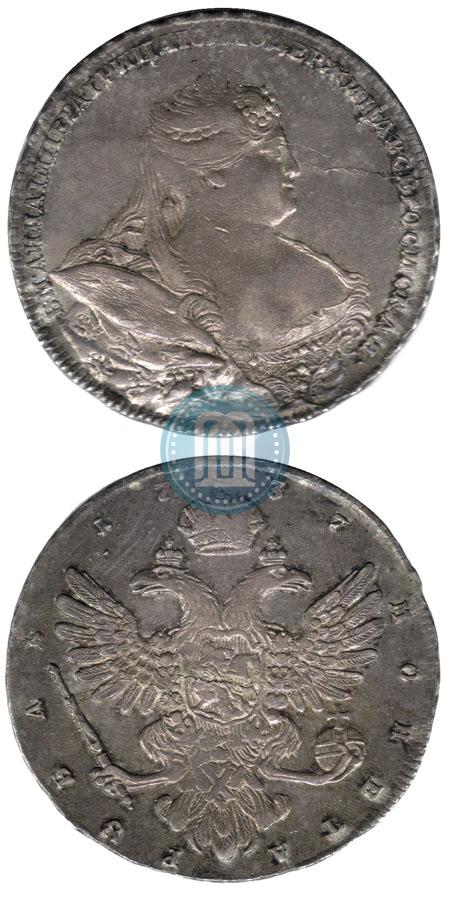 Picture 1 rouble 1737 year  "Moscow type"