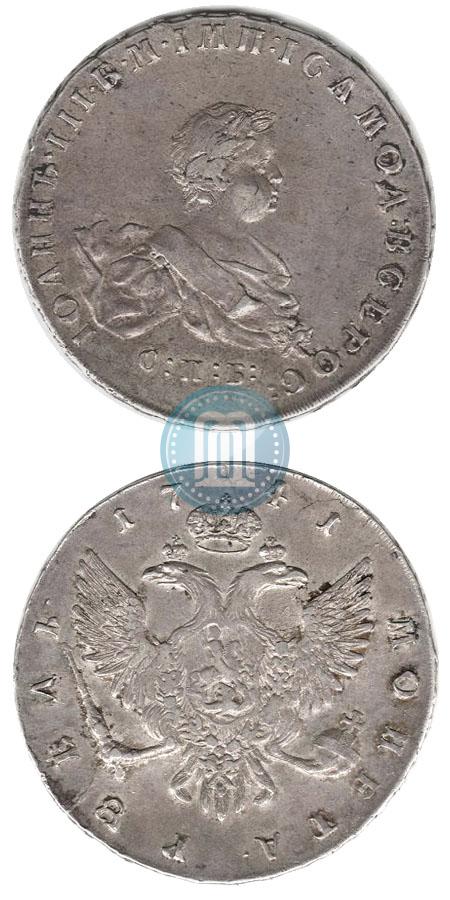 Picture 1 rouble 1741 year СПБ 