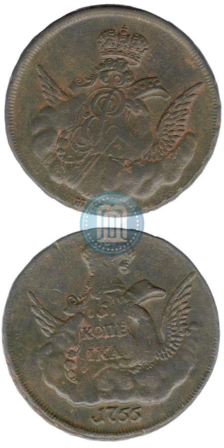 Фото 1 копейка 1755 года ММД 