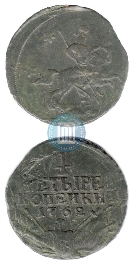 Фото 4 копейки 1762 года  