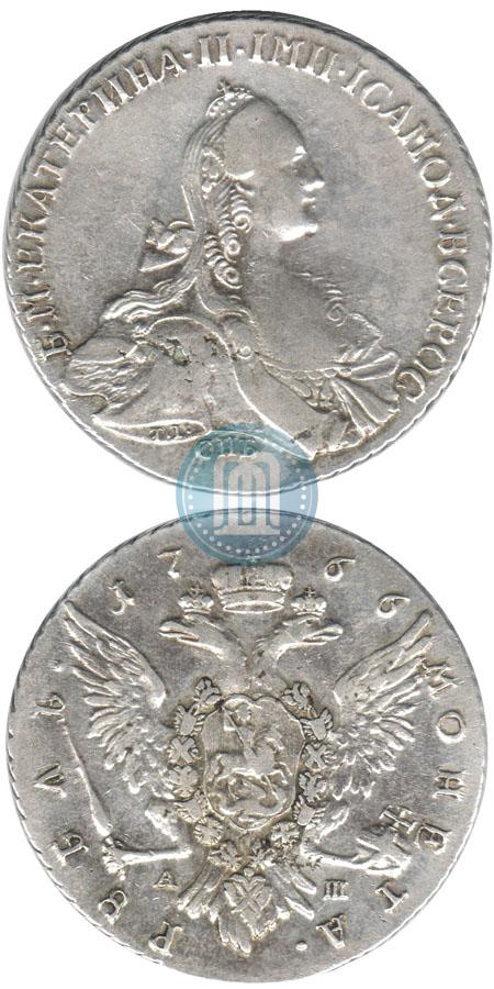 Picture 1 rouble 1766 year СПБ-АШ-Т.I. 