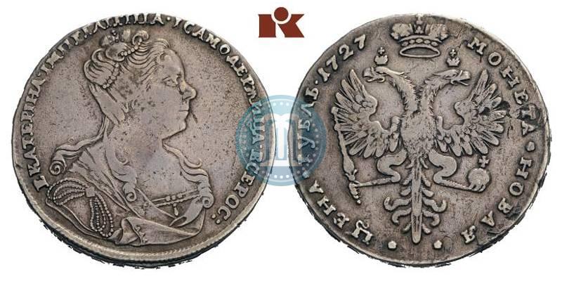 Picture 1 rouble 1727 year  "Moscow type, portrait turned to the right"