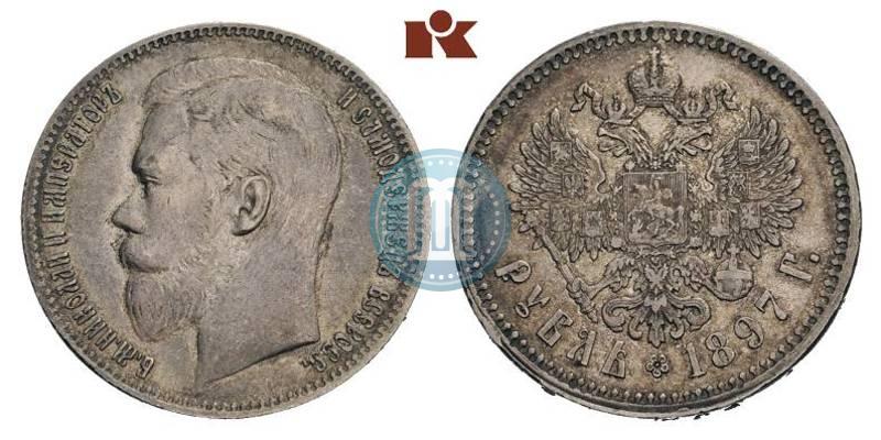 Picture 1 rouble 1897 year (**) 