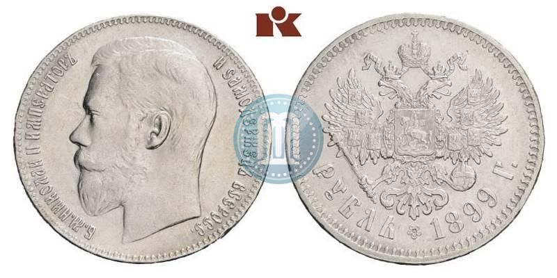 Picture 1 rouble 1899 year (ЭБ) 