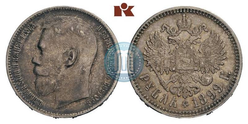 Picture 1 rouble 1899 year (**) 