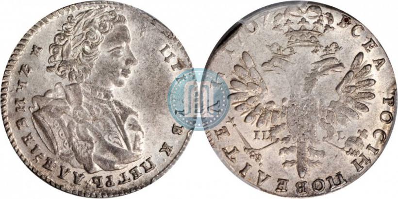 Фото Тинф 1707 года IL-L 