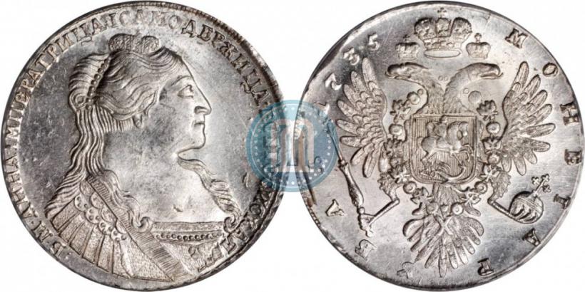 Фото 1 рубль 1735 года  