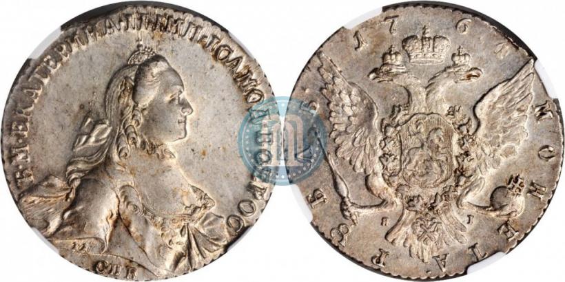 Picture 1 rouble 1764 year СПБ-ЯI 