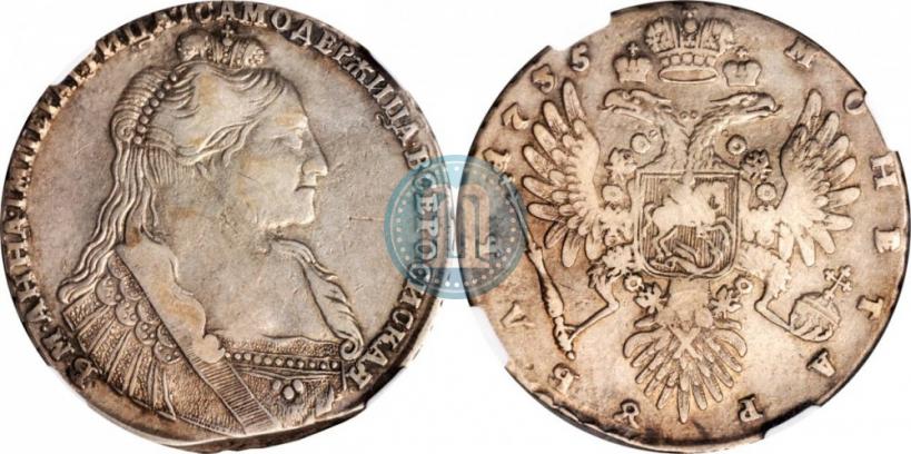 Фото 1 рубль 1735 года  