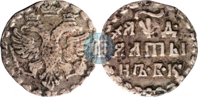 Picture Altyn 1704 year БК 