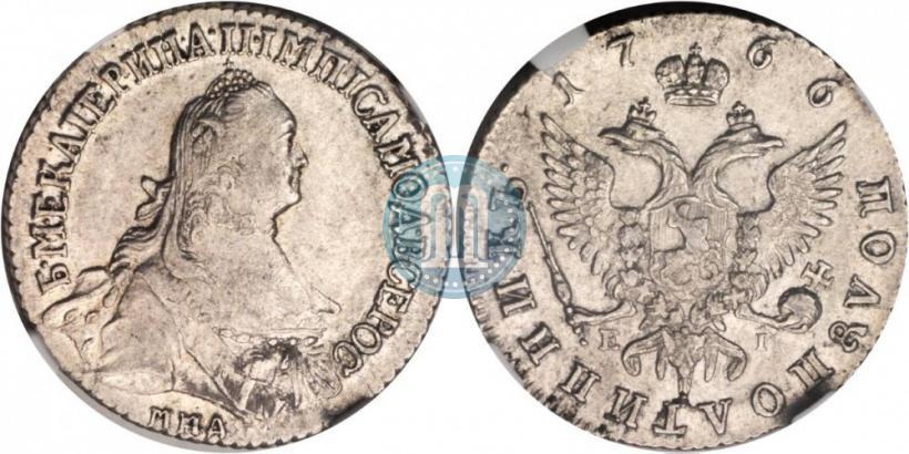 Picture Polupoltinnik 1766 year ММД-EI 