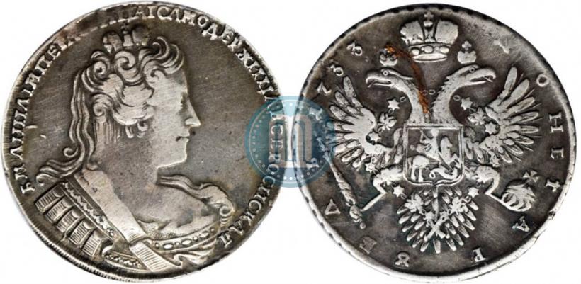 Фото 1 рубль 1733 года  