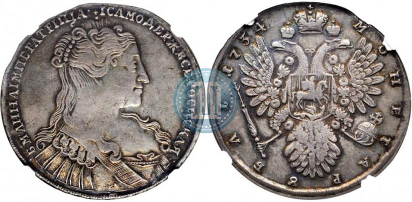 Фото 1 рубль 1734 года  "Тип 1734 года"