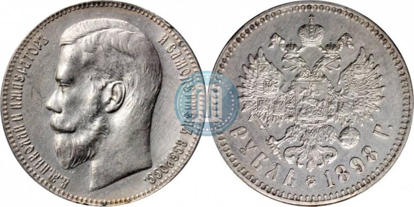 Picture 1 rouble 1898 year (**) 