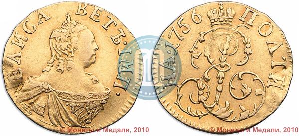 Picture Poltina 1756 year  