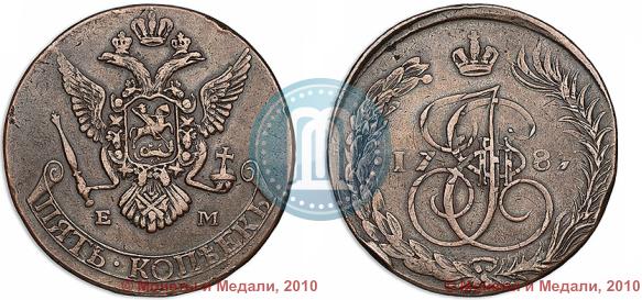Picture 5 kopecks 1787 year ЕМ 