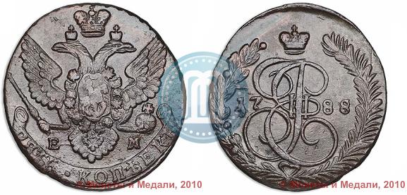 Picture 5 kopecks 1788 year ЕМ 