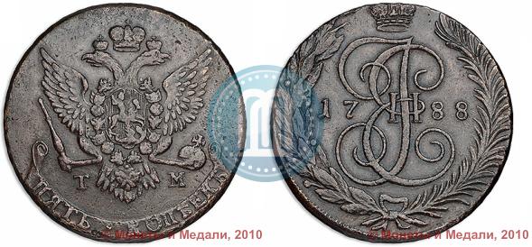 Picture 5 kopecks 1788 year ТМ 