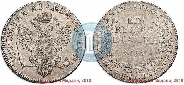 Picture Ein reichsthaler 1798 year  "Dutchy of Jever"