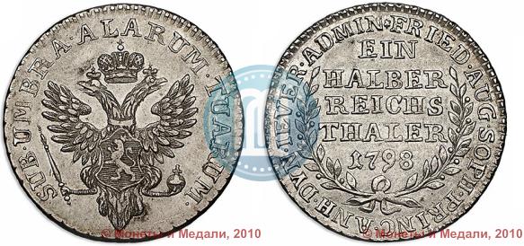 Picture Ein halber reichsthaler 1798 year  "Dutchy of Jever"