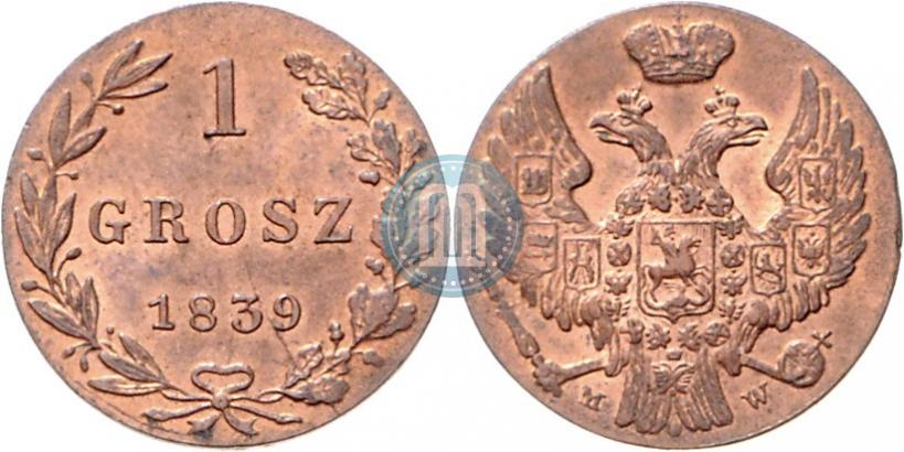 Фото 1 грош 1839 года MW 
