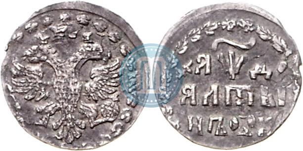Picture Altyn 1704 year К 
