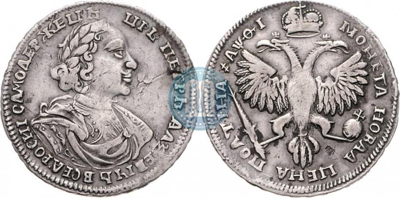 Picture Poltina 1719 year L "Portrait in armour"