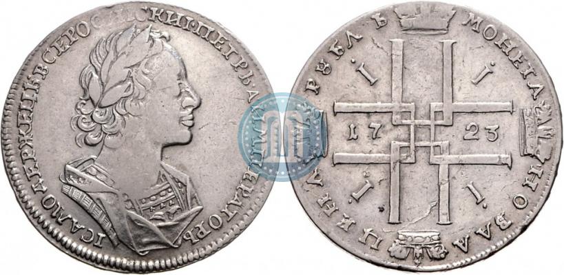 Picture 1 rouble 1723 year  "Portrait in ancient armour"