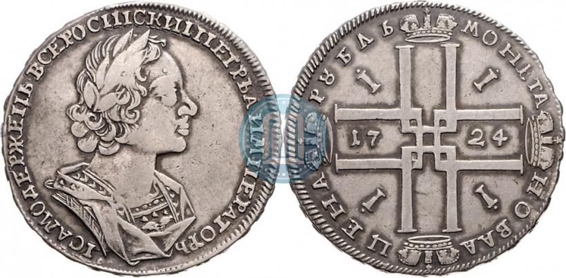 Фото 1 рубль 1724 года  "Портрет в античных доспехах"