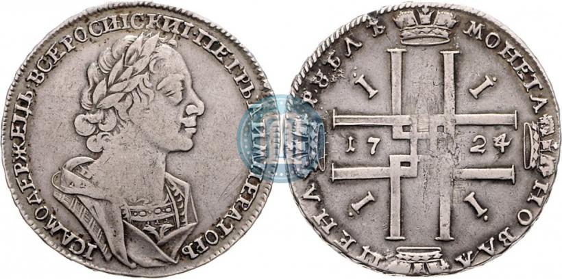 Фото 1 рубль 1724 года  "Портрет в античных доспехах"