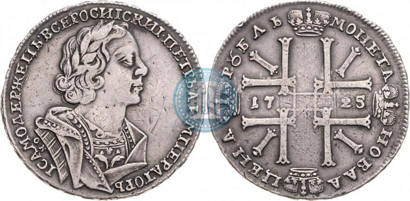 Picture 1 rouble 1725 year OK "Portrait in ancient armour"