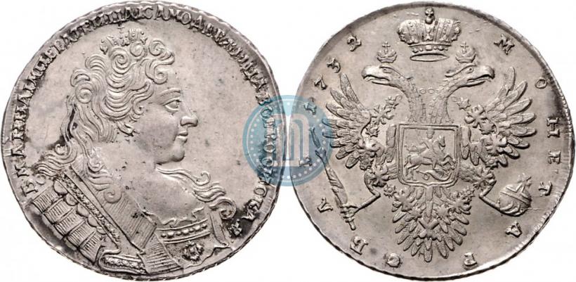 Фото 1 рубль 1732 года  