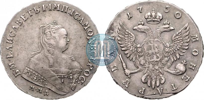 Picture 1 rouble 1750 year ММД 