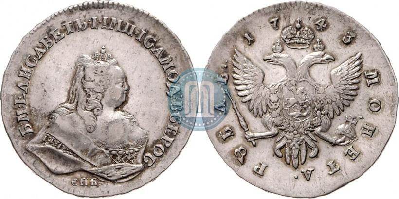 Picture 1 rouble 1743 year СПБ 