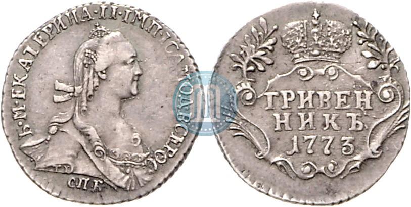 Picture Grivennik 1773 year СПБ 