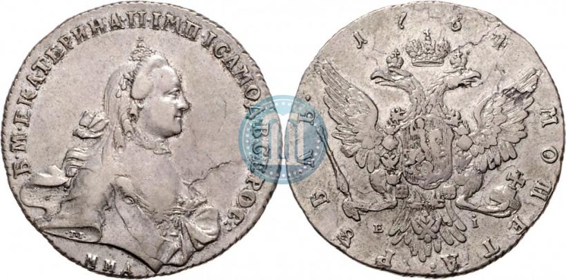 Фото 1 рубль 1764 года ММД-EI 